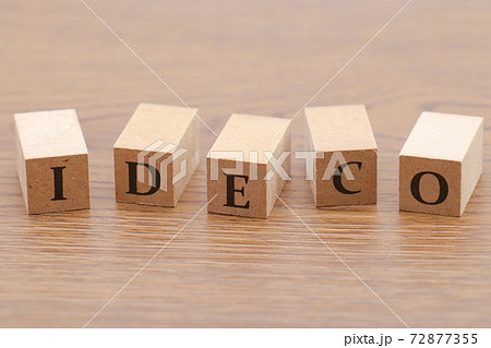 iDeCo 個人型確定拠出年金 iDeCo 個人型確定拠出年金 72877355