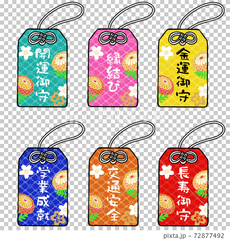 Amulet set 72877492