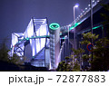 ゲートブリッジ 72877883