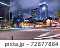 丸の内 72877884