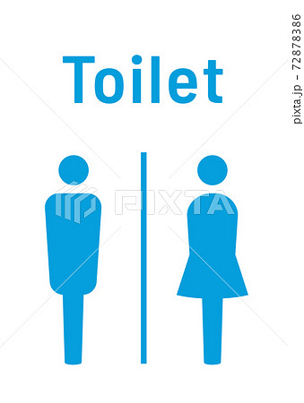 トイレピクトグラムのイラスト素材