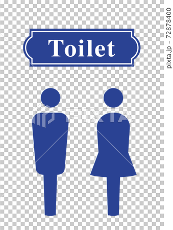 トイレピクトグラムのイラスト素材