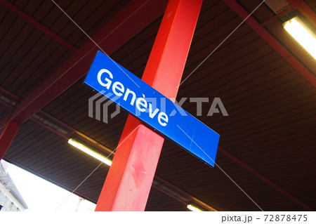 スイスジュネーブ駅 スイスジュネーブ駅 72878475