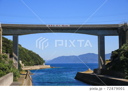 愛媛県愛南町 船越運河の風景 愛媛県愛南町 船越運河の風景 72879001