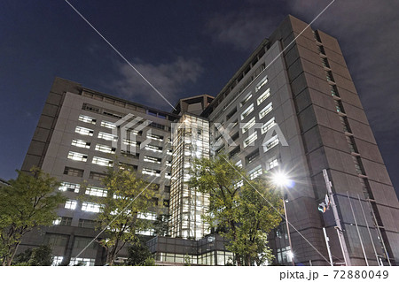 東京入国管理局(東京出入国在留管理局) 東京入国管理局(東京出入国在留管理局) 72880049