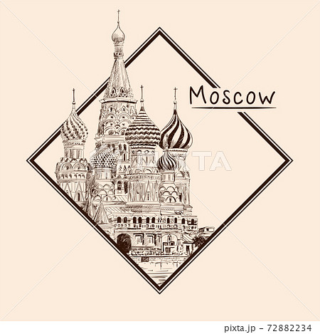 Cathedral in Moscow. 72882234