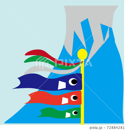 快晴の青空の中で富士山を背景に泳ぐ子どもの日の鯉のぼりの風景 72884281