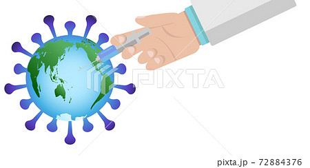 イラスト素材：ワクチン接種　ウイルス　インフルエンザ　コロナウイルス　地球儀　日本列島 72884376