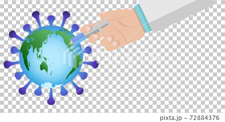 イラスト素材：ワクチン接種　ウイルス　インフルエンザ　コロナウイルス　地球儀　日本列島 72884376