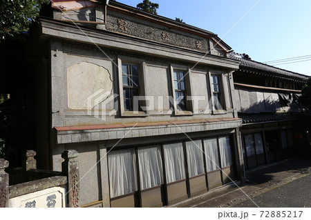 山倉大事前の、古い旅館 72885217