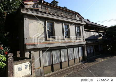 山倉大事前の、古い旅館 72885218