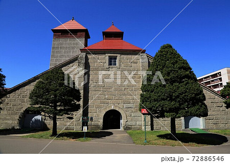 ニッカウヰスキー余市蒸留所（北海道余市町） 72886546