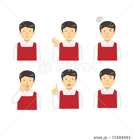 エプロン男性表情イラストセット コレクションのイラスト素材 72