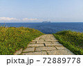海 海事 海軍 72889778