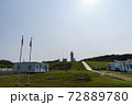 海 海事 海軍 72889780