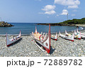 海 海事 海軍 72889782