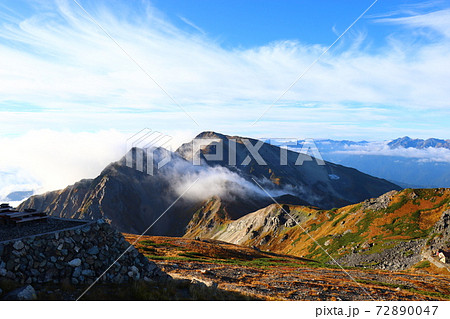 雲上の世界、大雲海、白馬岳、白馬三山 雲上の世界、大雲海、白馬岳、白馬三山 72890047