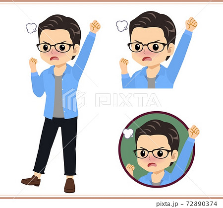 Young man with glasses dressed in blue Young man with glasses dressed in blue 72890374