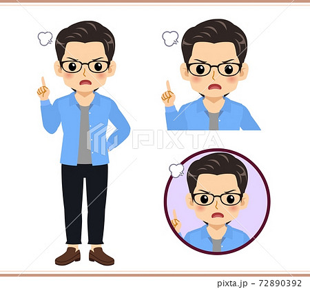 Young man with glasses dressed in blue 72890392