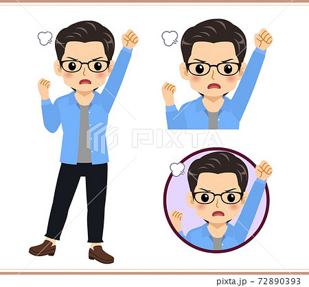 Young man with glasses dressed in blue Young man with glasses dressed in blue 72890393