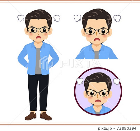 Young man with glasses dressed in blue Young man with glasses dressed in blue 72890394