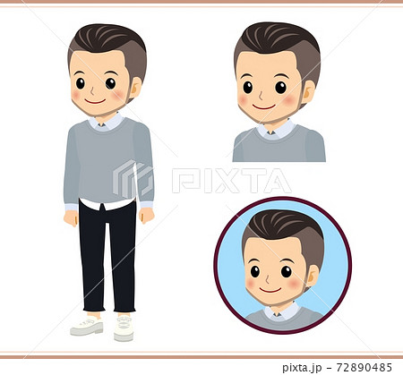 Young man in a gray sweater 72890485