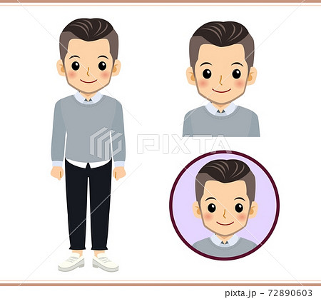 Young man in a gray sweater 72890603