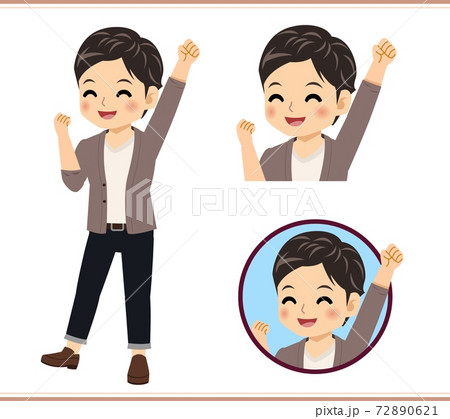 A man wearing a cardigan A man wearing a cardigan 72890621
