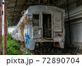 タイ国内を入っていた日本製中古車両 72890704
