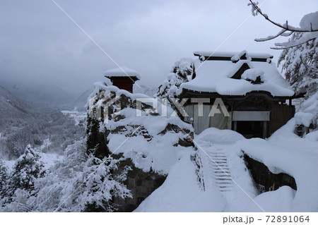 山寺、1月、雪、冬、山形県、宝珠山 立石寺 72891064