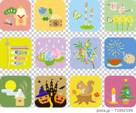 12ヶ月の素材 12ヶ月の素材 72892599