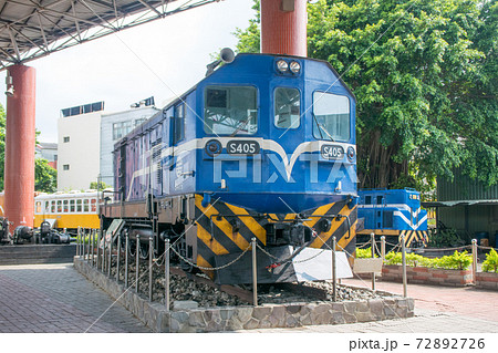 台湾 苗栗市(ミャオリー) 苗栗鉄道文物展示館 S405号ディーゼル機関車 台湾 苗栗市(ミャオリー) 苗栗鉄道文物展示館 S405号ディーゼル機関車 72892726