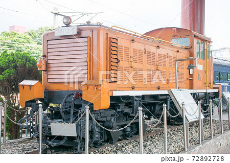 台湾 苗栗市(ミャオリー) 苗栗鉄道文物展示館 阿里山森林鉄道11403-5ディーゼル機関車 台湾 苗栗市(ミャオリー) 苗栗鉄道文物展示館 阿里山森林鉄道11403-5ディーゼル機関車 72892728