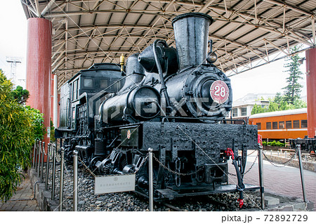 台湾 苗栗市(ミャオリー) 苗栗鉄道文物展示館 阿里山森林鉄道28号シェイ式蒸気機関車 台湾 苗栗市(ミャオリー) 苗栗鉄道文物展示館 阿里山森林鉄道28号シェイ式蒸気機関車 72892729