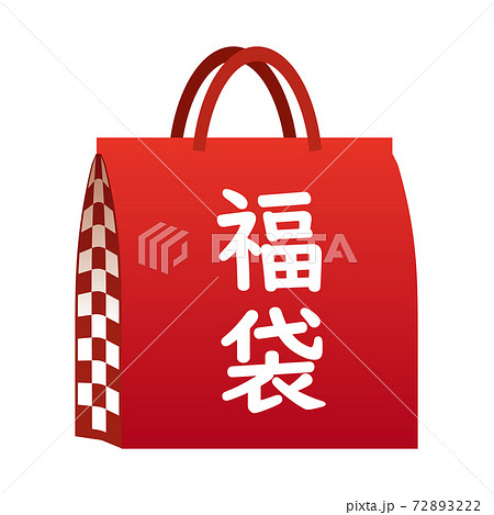 赤い福袋（側面が市松模様） 72893222