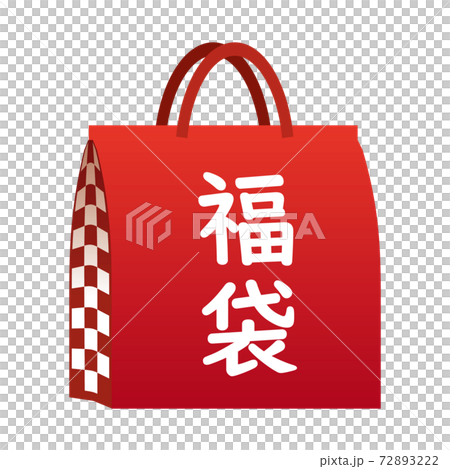 紅色幸運袋(格仔麵) 紅色幸運袋(格仔麵) 72893222