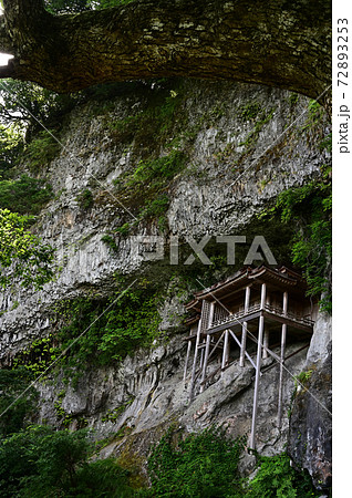 三徳山より 72893253