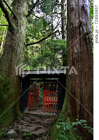 三徳山より 72893607
