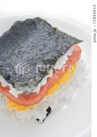 ポークたまごおにぎり スパム おにぎらず おにぽー おにぎりポーク ポークたまごおにぎり スパム おにぎらず おにぽー おにぎりポーク 72893614