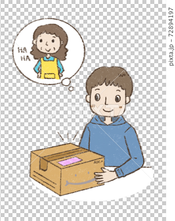 Happy remittance From Mother_Mamazon (boy) Happy remittance From Mother_Mamazon (boy) 72894197