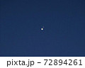 397年ぶりの最接近！木星と土星グレートコンジャンクション 72894261