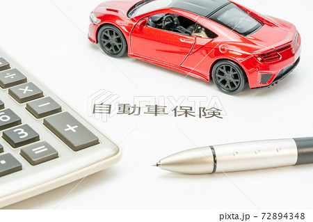 自動車保険 自動車保険 72894348