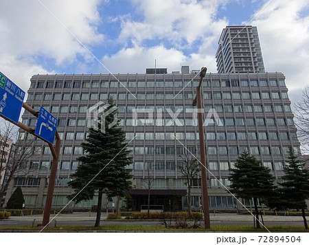 札幌第二合同庁舎 72894504