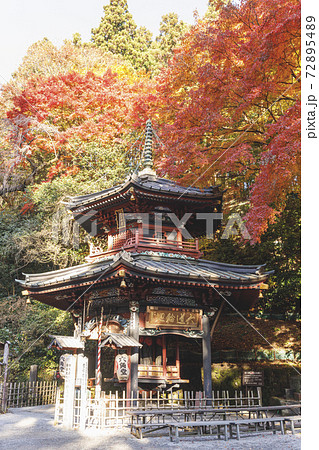 伊香保温泉　水澤観音　紅葉 72895489