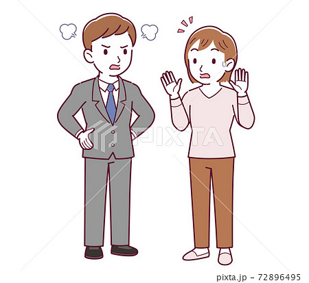 Office worker husband and wife 72896495