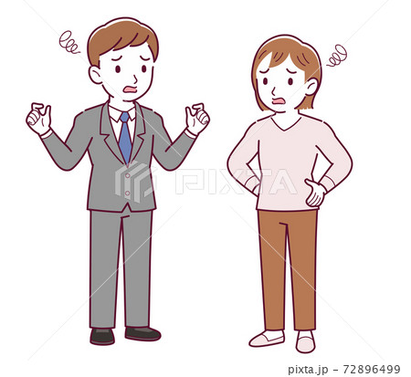 Office worker husband and wife 72896499