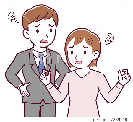 Office worker husband and wife 72896500