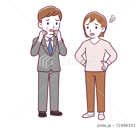 Office worker husband and wife 72896501