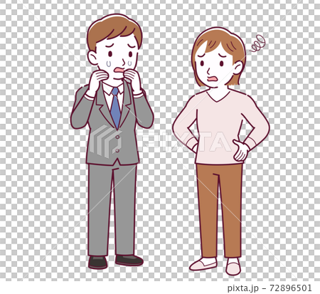 Office worker husband and wife 72896501