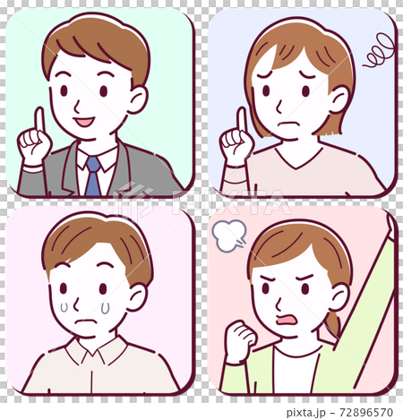 group, everybody, group of person 72896570